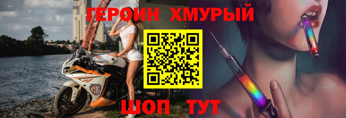 МЕФ Усть-Джегута