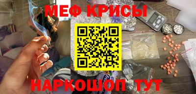 кокаин перу Комсомольск-на-Амуре