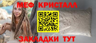 Альфа ПВП Конаково