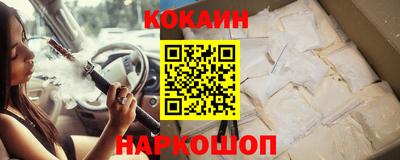 Альфа ПВП Конаково