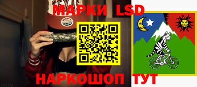гашиш Краснодар