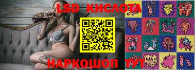 Альфа ПВП Конаково