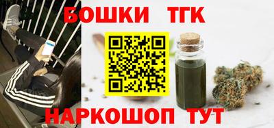 кокс Краснокаменск
