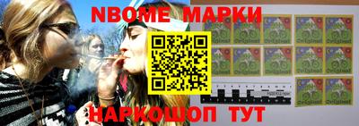 гашиш Краснодар
