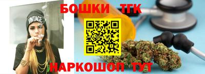 гашиш Краснодар