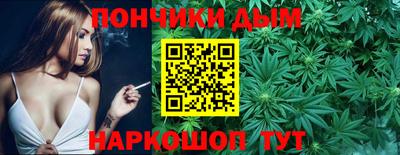 Альфа ПВП Конаково