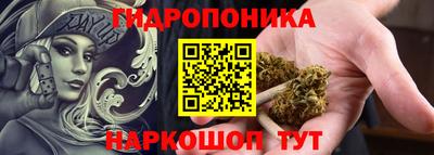 гашиш Краснодар