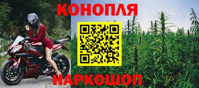 кокаин перу Комсомольск-на-Амуре