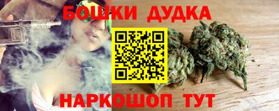 прущий лед Коммунар