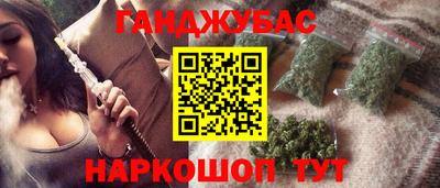 скорость mdpv Краснознаменск