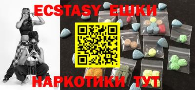 гашиш Краснодар