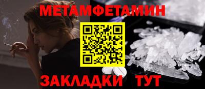 кокс Краснокаменск
