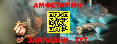 кокаин перу Комсомольск-на-Амуре