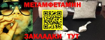 гашиш Краснодар