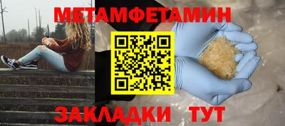 Альфа ПВП Конаково