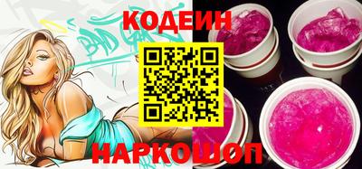 Альфа ПВП Конаково