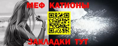 кокс Краснокаменск