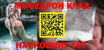 гашиш Краснодар
