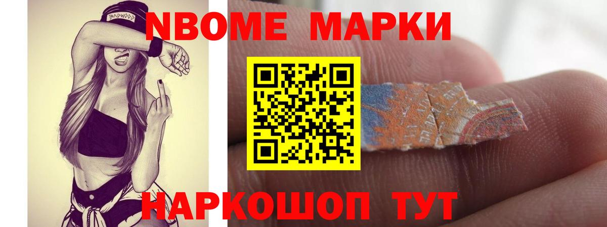 ОМГ ОМГ ТОР  Вход с VPN  Усть-Джегута  ЛСД экстази ecstasy  ЛСД экстази кислота 